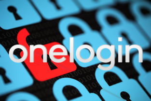 OneLogin承認近期數據泄露事件，網絡與信息安全軟件開發面臨嚴峻挑戰