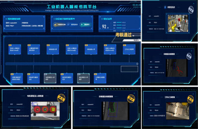 湖南職教硬核力量 | 三一職院 將“燈塔工廠”搬進實訓基地，開啟人工智能基礎軟件開發新篇章